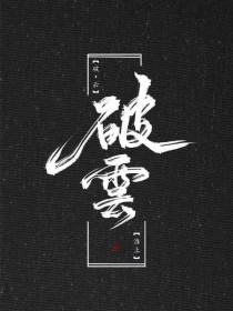 深入了解 300部禁止打扑克视频